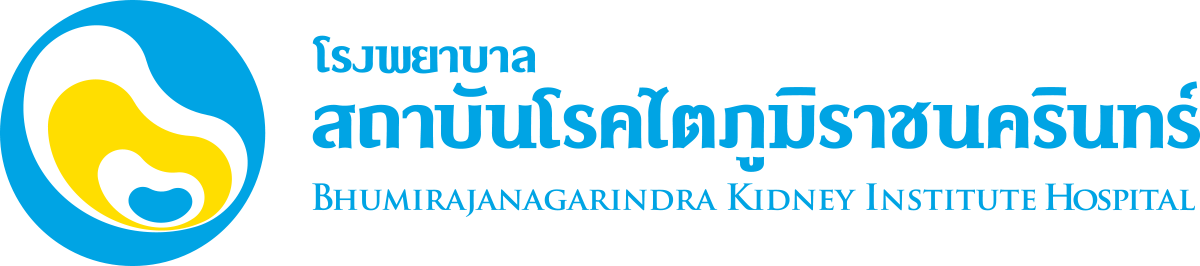 โลโก้ โรงพยาบาลสถาบันโรคไตภูมิราชนครินทร์ โรงพยาบาลเฉพาะทางขนาดใหญ่