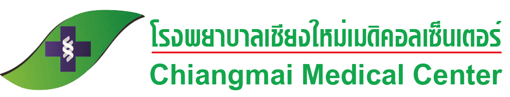 โลโก้ โรงพยาบาลทั่วไปขนาดใหญ่เชียงใหม่ เมดิคอลเซ็นเตอร์