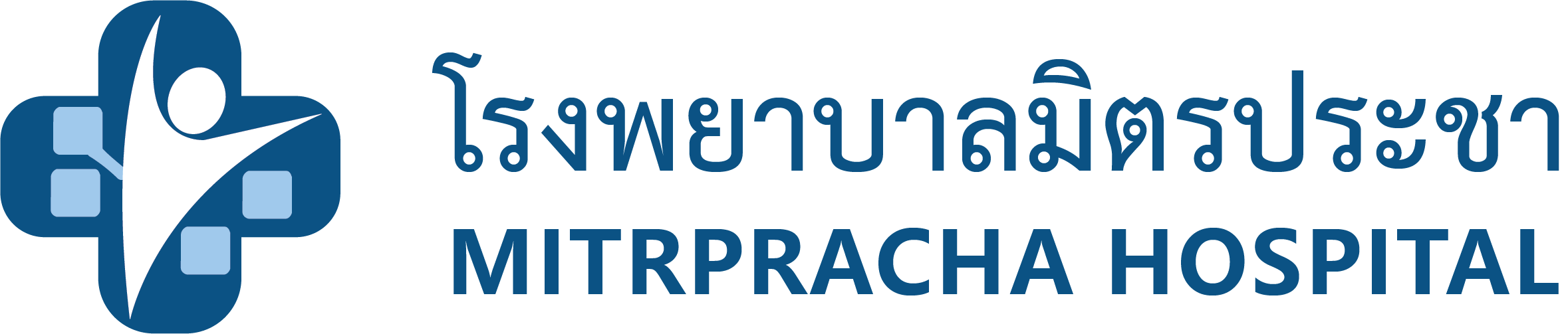 โลโก้ โรงพยาบาลทั่วไปขนาดใหญ่มิตรประชา