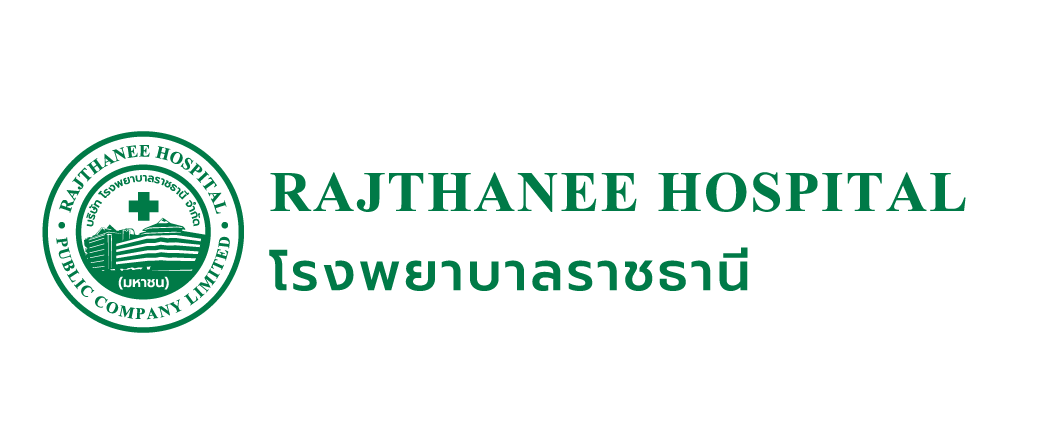 โลโก้ โรงพยาบาลราชธานี โรงพยาบาลทั่วไปขนาดใหญ่