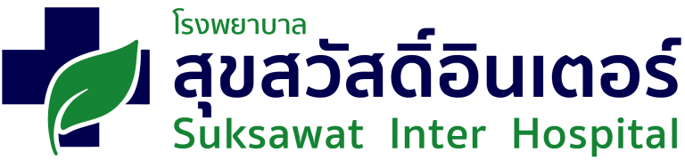โลโก้ โรงพยาบาลสุขสวัสดิ์อินเตอร์ โรงพยาบาลทั่วไปขนาดใหญ่