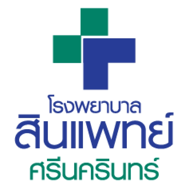 โลโก้ โรงพยาบาลทั่วไปขนาดใหญ่ สินแพทย์ ศรีนครินทร์