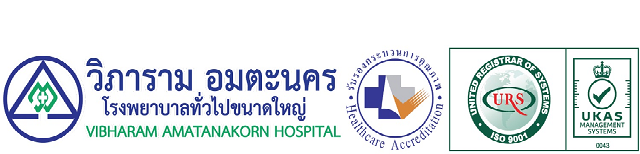 โลโก้ วิภาราม อมตะนครโรงพยาบาลทั่วไปขนาดใหญ่