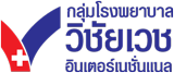 โลโก้ โรงพยาบาลทั่วไปขนาดใหญ่วิชัยเวช อินเตอร์เนชั่นแนล สมุทรสาคร